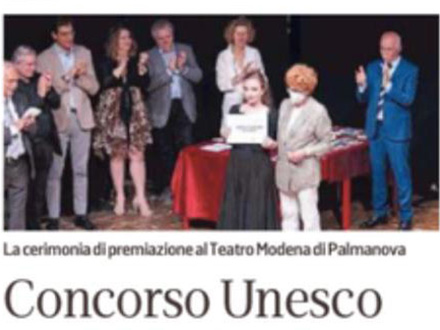 Orchestra Giovanile Bresciana - Palmanova