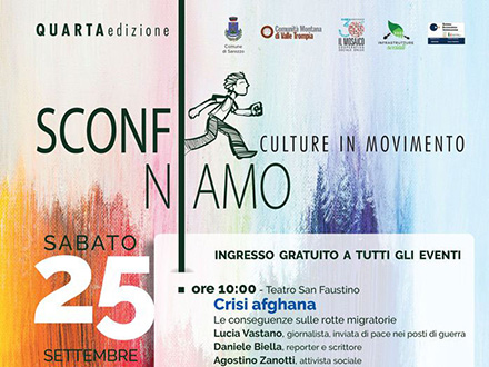 Orchestra Giovanile Bresciana - Sconfiniamo